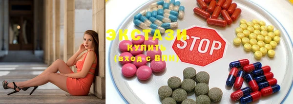 дмт Кинешма