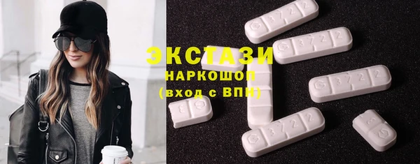 соль ск Киренск