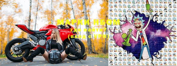 мефедрон Киреевск