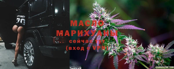 соль ск Киренск