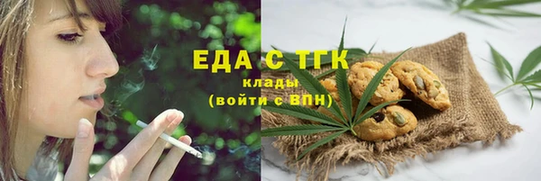 дмт Кинешма