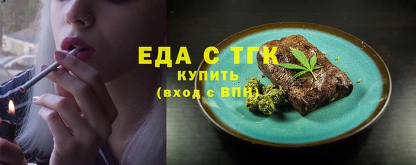 герыч Козловка