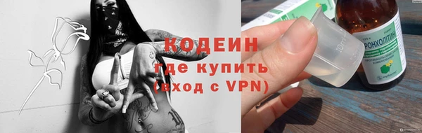 дмт Кинешма