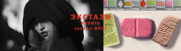 мефедрон Киреевск