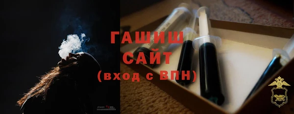 соль ск Киренск
