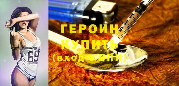 дмт Кинешма