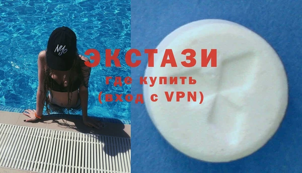 дмт Кинешма