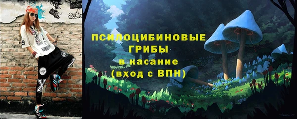 мефедрон мука Кодинск