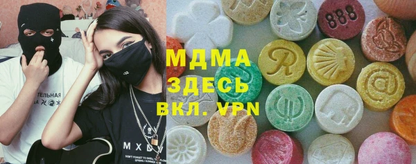 каннабис Козельск