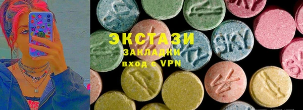 мефедрон Киреевск