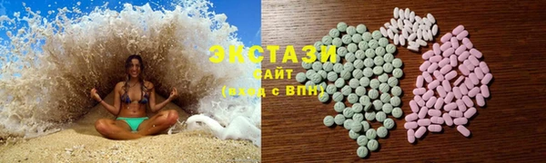 мефедрон Киреевск