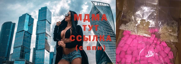 дмт Кинешма
