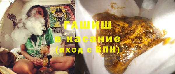 дмт Кинешма