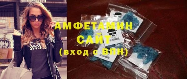 соль ск Киренск