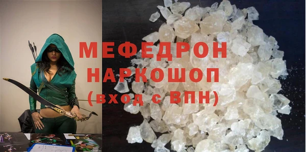 дмт Кинешма