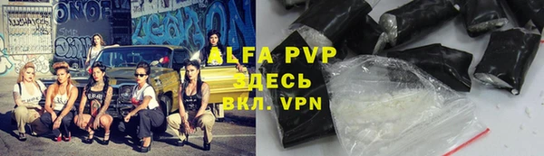 дмт Кинешма