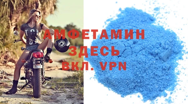 мефедрон Киреевск