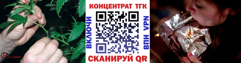 Купить Лаишево Дистиллят ТГК гашишное масло