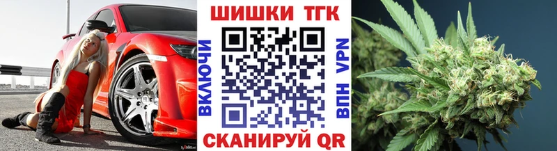 Купить  Лаишево  Бошки марихуана индика 